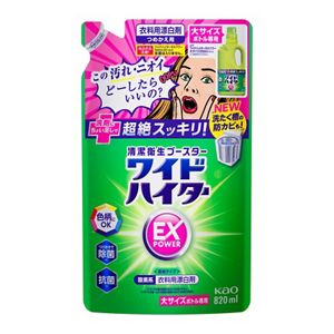 ワイドハイター　ＥＸパワー　大　つめかえ用