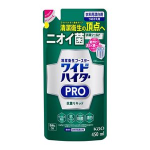 ワイドハイター　ＰＲＯ　抗菌リキッド　つめかえ用